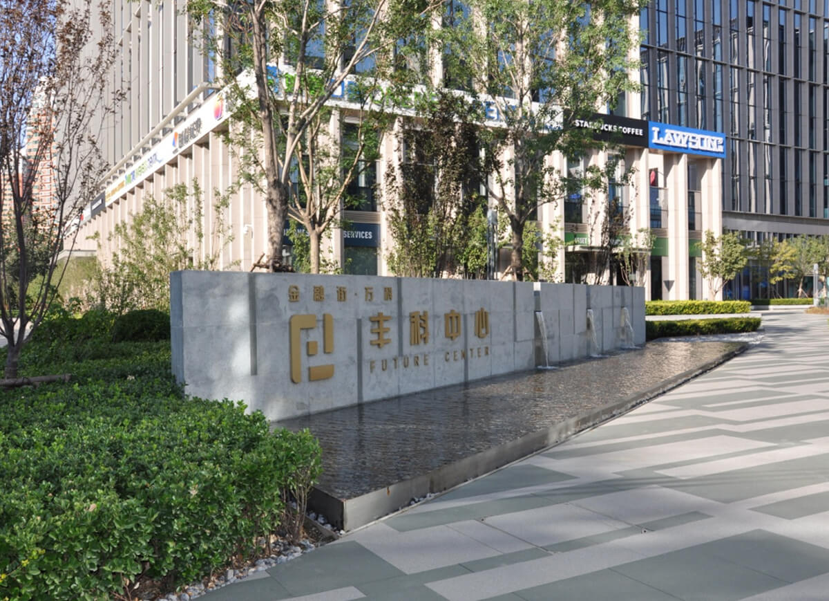 英国·威廉希尔(WilliamHill)中文官方网站
