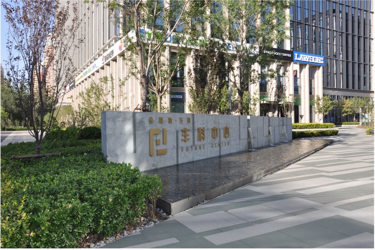 英国·威廉希尔(WilliamHill)中文官方网站