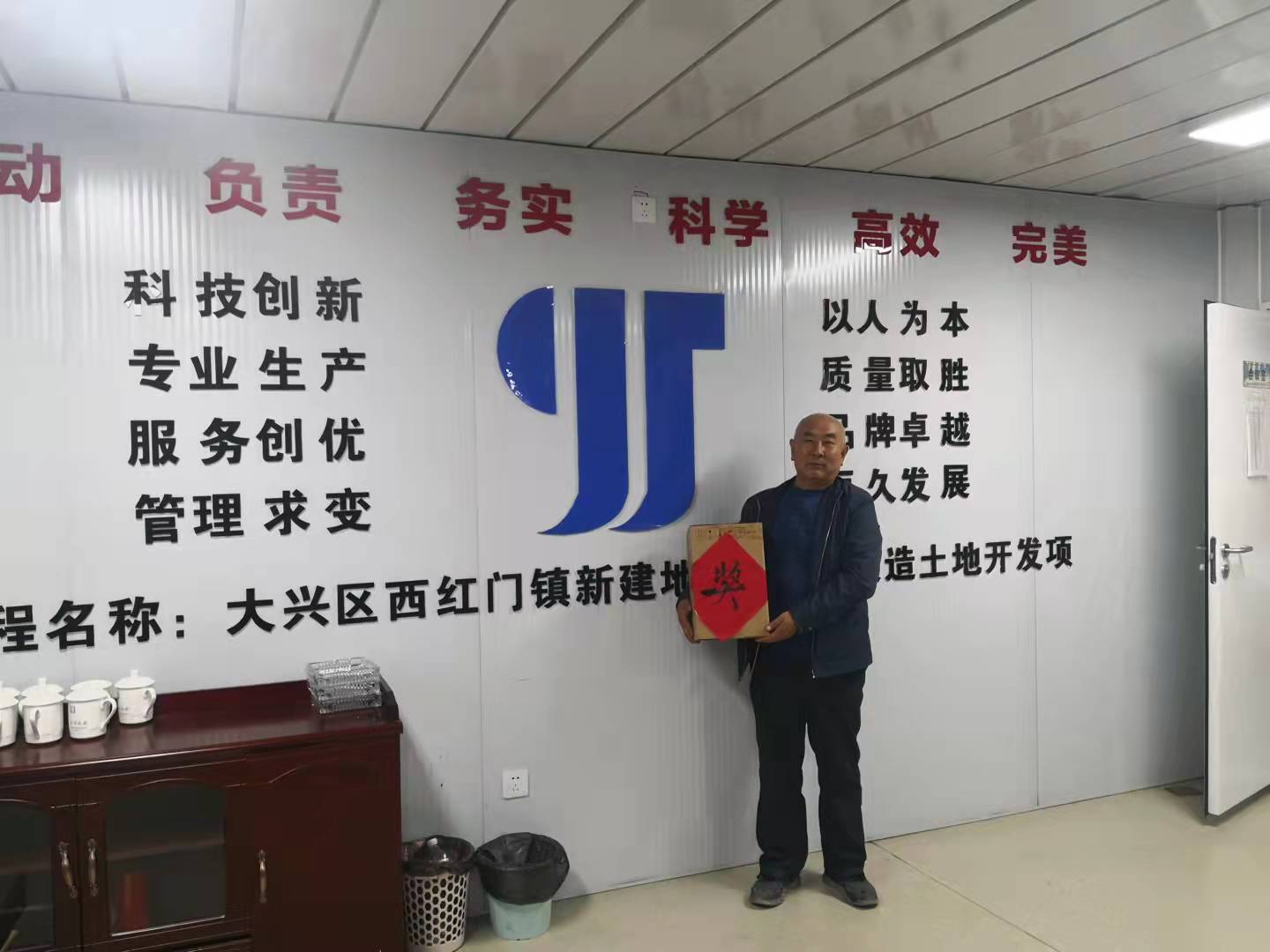英国·威廉希尔(WilliamHill)中文官方网站