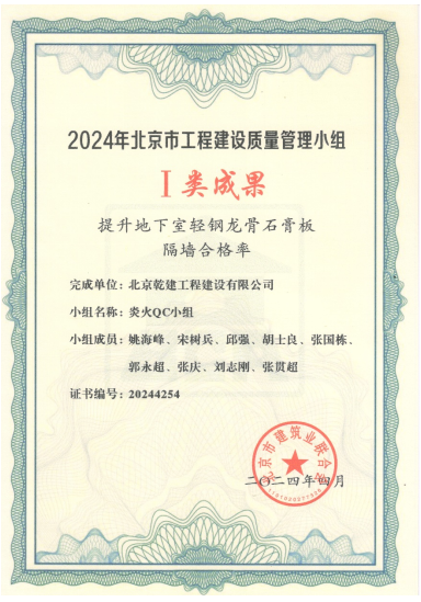 英国·威廉希尔(WilliamHill)中文官方网站