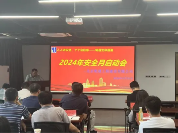 英国·威廉希尔(WilliamHill)中文官方网站