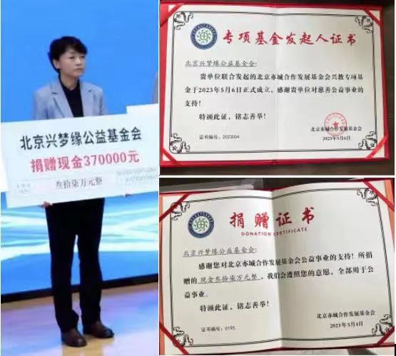 英国·威廉希尔(WilliamHill)中文官方网站