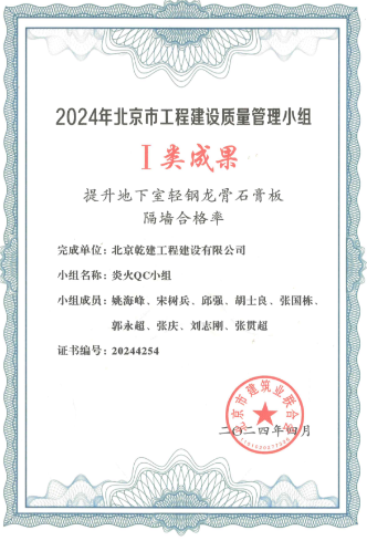 英国·威廉希尔(WilliamHill)中文官方网站