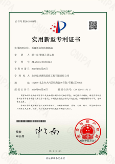 英国·威廉希尔(WilliamHill)中文官方网站