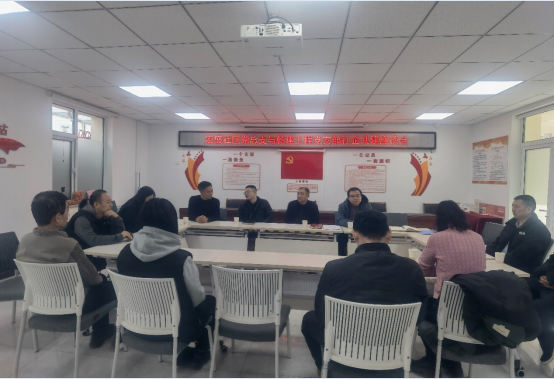 20250319160230_94842 英国·威廉希尔(WilliamHill)中文官方网站